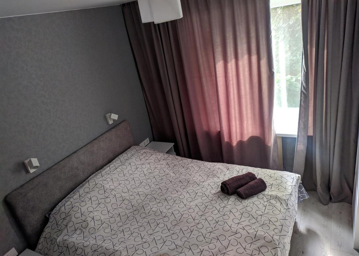 Cozy 75 Apart In Center - 2Х Кімнатна Квартира В Центрі Кропивницького Kropyvnytskyi Ngoại thất bức ảnh